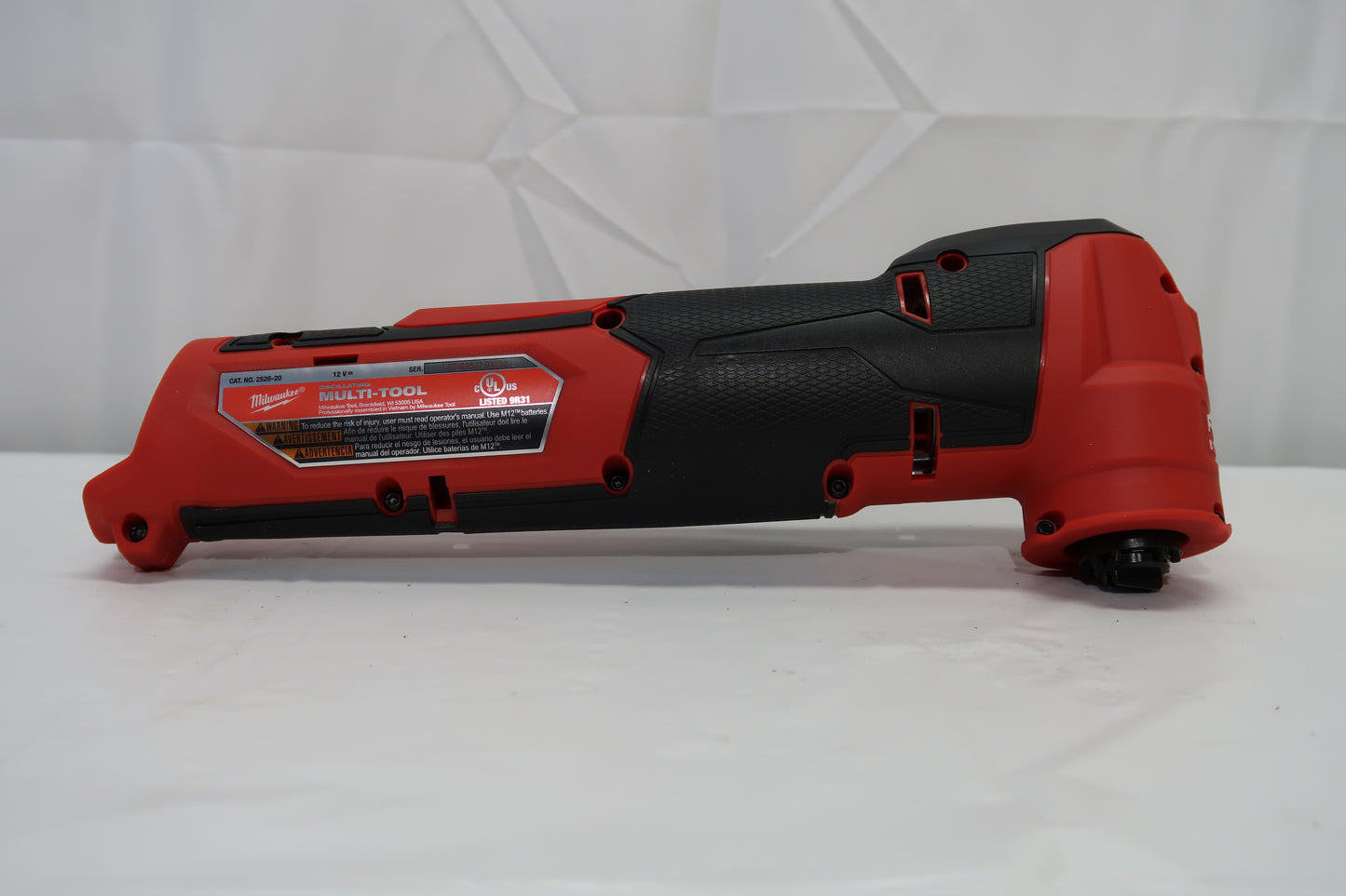 Milwaukee 2526-20 M12 FUEL Multi-Tool