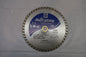 Mercer 660700 "Blue Lightning" 7" Diamond Turbo Blade